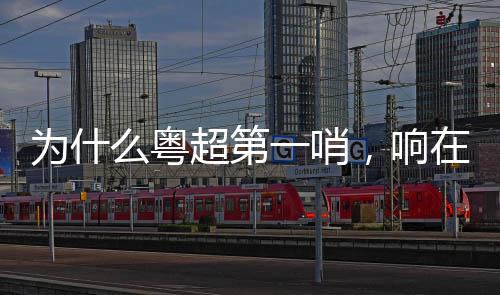 安东尼16分奥卡福空砍20分 尼克斯送76人九连败 