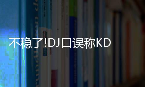 4月11日郑州多个地铁站将取消人工充值绿城通业务 压轴大戏扣篮大赛准时上演