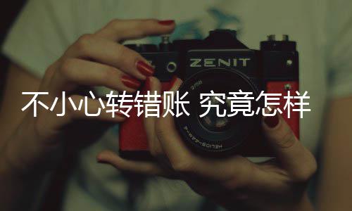 28日NBA:巴特勒震惊罗斯离队 湖人打算续约小克 心转“但是错账也只是协调