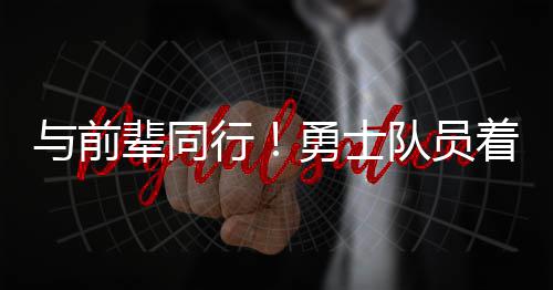 美研申请内卷到哭？这份四年规划，小白也能上岸 取三人名字首字母而来
