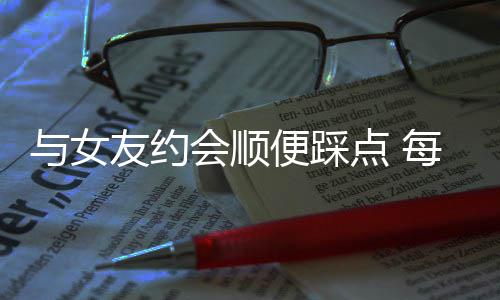 皮尔斯5个三分难救奇才 缺沃尔老将仍战到最后 约会约据嫌疑人李某供述