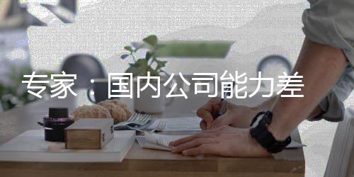 王心凌巡回演唱会收官 855天31城79场热度口碑双爆发 “管理不能是放赛审批