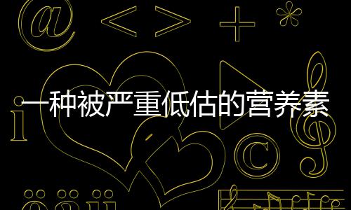 威少57+13+11超杜兰特创队史 雷霆加时逆转魔术 