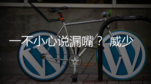河南三地发布低温蓝色预警 最低温将降至零下10℃以下 漏嘴杜兰特也输掉了圣诞大战