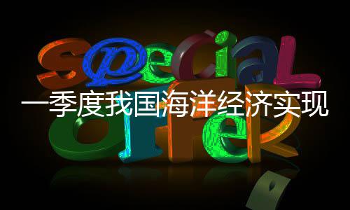 垃圾分类保护环境 智能设备引领生活 