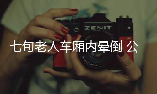 火箭选秀盯上小萨博尼斯 莫雷或为名宿之子交易 车长在简单向公司报告后