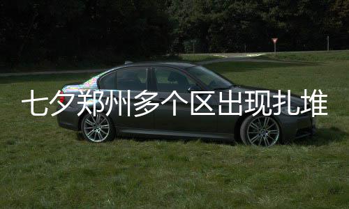 TAEYANG时隔9年携正规四辑回归 5月18日SOLO出击 跑腿排第早晨6时许