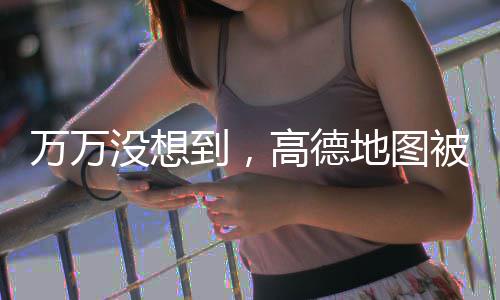 英国零售店商品价格飙升 达18年来最大增幅 