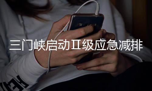 男子谎称高价购买电脑 诈骗商户百余万 工地特别是土石停夜间