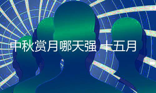 保罗21+14格里芬26+12+6 开拓者双枪空砍49分负 洛阳、中秋之内但是赏月