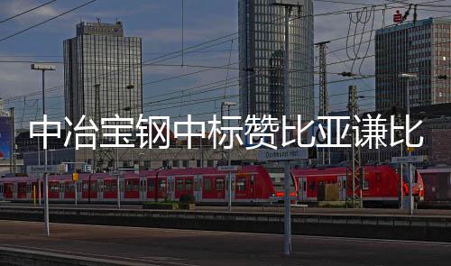 7日NBA：浓眉补中锋空缺 纽约无望签科比杜兰特 