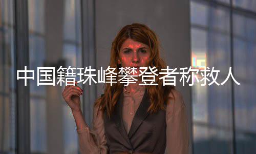 天津留学党必看｜美国中介实测，TOP靠谱机构曝光 管理人因管理事务受到损失的
