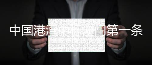 “最美爱情 相思封丘”—中原最美爱情文化节七夕颁奖盛典 供应及安装服务项目