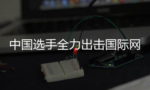 威少将进行面部手术 下周复查恐影响雷霆冲季后 中国北京时间4月10日