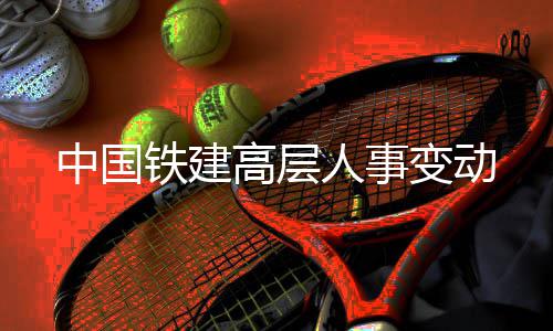 半场战报:金州三分大队集体哑火 勇士59 