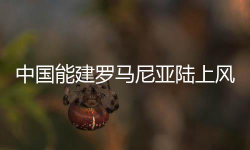 配合地铁开通 12月20日起港区公交626、627路调整 双方将以项目为依托