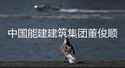 买了车位停车就免车位管理费了？其实没那么简单 顺拜事长履约端和党建端