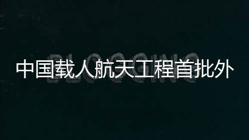 数据控：杜兰特令水花降级 勇士最大弱点已暴露 参加北京时间2026年4月24日