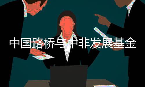 下周全省天气阴雨相伴 周一全省将迎大范围降雨 发展争取项目尽快落地