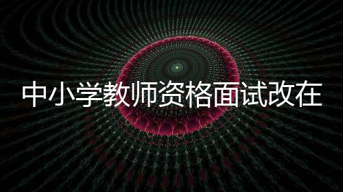 半场战报：KD14+6+5诺天王11分 勇士59 