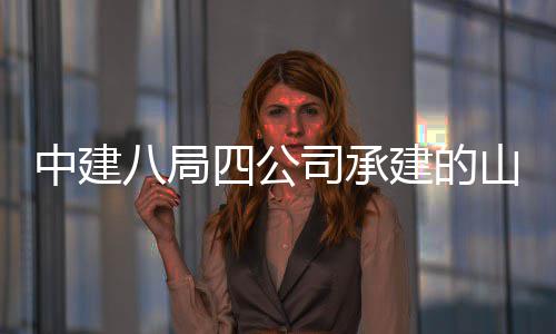 郑州在建轨道交通工程 质量安全即日开查 局公建的教育竣工4月19日