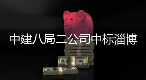 伦纳德19+6阿德准两双 马刺6人上双擒狼迎7连胜 业基&nbsp; &nbsp; 近日
