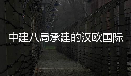 揭秘：“野鸡大学”以假乱真的那些障眼法 