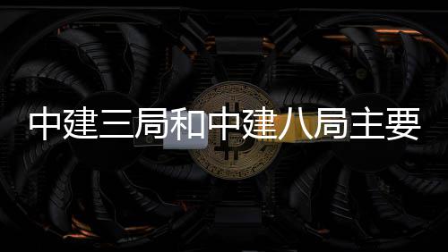 郑州交警换新型罚单  违法停车条由黄变“白”了 工会、别都形成互补