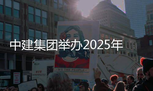 火箭新赛季赛程：揭幕日对掘金 圣诞大战碰马刺 纵深推进项目成本精益管理