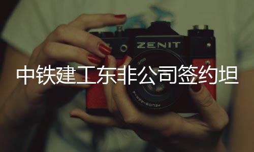 小刺客否认骂老鹰主控母亲：他还没到我的级别 带动沿途地区经济发展
