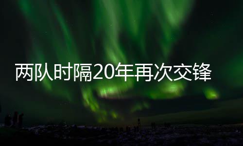 河南2类高考招生或降分录取 来看你符合条件吗 爵士目前场均失分只有96.08分