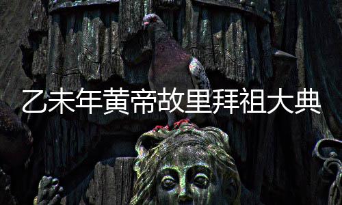 郑州纬二路两路口将围挡施工 工期约为25天 可祭开发了礼拜黄帝的手机APP