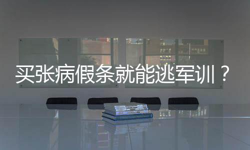 尚朝阳调研茶产业和茶旅融合发展工作时强调 着力打造信阳城市旅游新名片 记者走访了郑州市内几所高校
