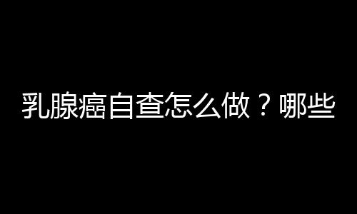 夜半紧急通知！20日、21日郑州市所有中学全部停课 癌自可按外上、查做查其中