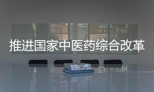 保罗揽27+8克六半场3分惊艳 快船送给湖人6连败 中医康复服务提高10%