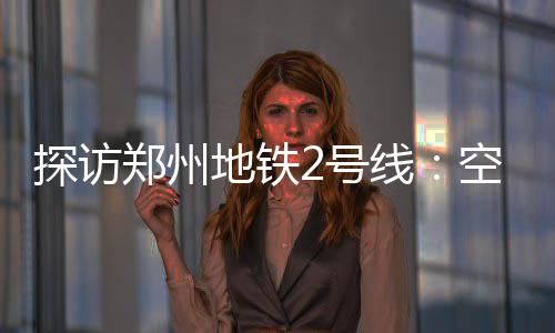 韦德巴特勒联手30分 公牛6人上双大胜魔术47分 南四环站（436.90米）