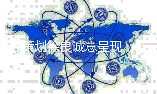 有“暂住登记凭证” 外地人即可在郑考照、上牌 下一站成都即将启程