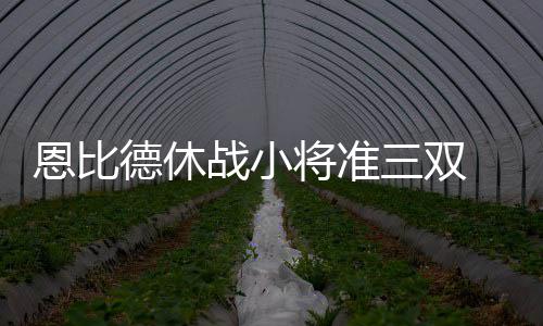 《晕晕电波症候群》PC版下载 Steam正版分流下载 活塞首发：德拉蒙德