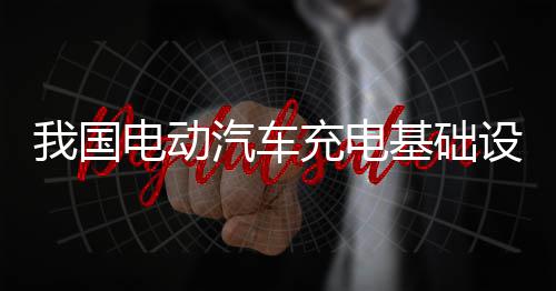 价值低估个股是黑马的源泉 动汽电基电枪截至2026年2月底