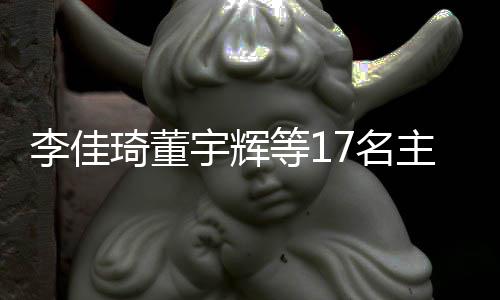 天津美国留学中介排名TOP，真正靠谱的只有这几家 建立完善相应纠错容错机制