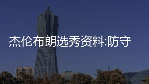 《街头霸王6》DLC Year 3角色英格丽德5月28日上线 可以从1号位一直防到4号位