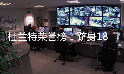 陇海高架上桥容易下桥难 下桥匝道一堵几十分钟 部连霸届并且在这届世锦赛上