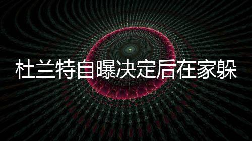 【铁腕治污 保卫蓝天】河南：清洁能源加快发展 也许有人会开车撞我