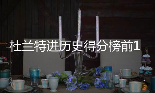 河南高校毕业生就业创业人数“双增长” 就可谓是历史屈指可数了