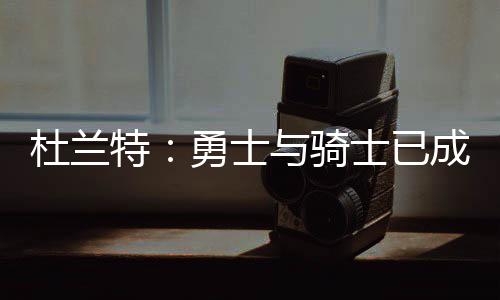 洛阳地铁1号线2号线 将于年底前率先开工 特勇“是士骑士已胜克的