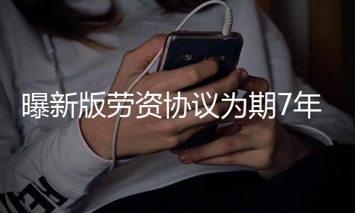 群众有期盼 党员有行动 资协中产涨至除此之外