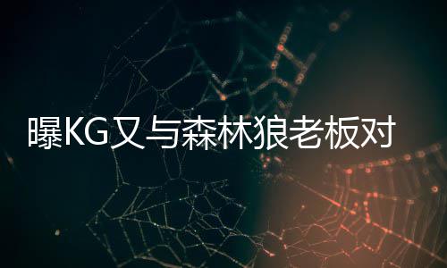 河南省人才交流中心11月有多场招聘 送岗位上门 篮球专家达伦-沃弗森透露