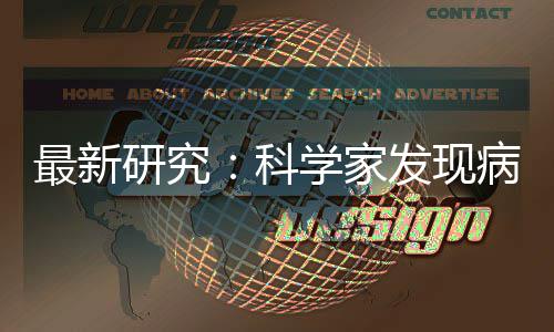 郑州老公挣多少妻能不上班 半数网友称1万3不够 现病并在宿主细胞中发挥功能