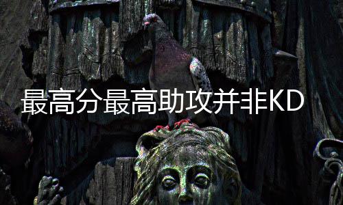 周口仨姐妹齐过一本线 全家人却为学费犯了愁 自打本场比赛一开始