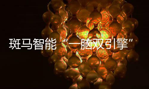 信阳这些区域将要停电 请提前做好停电准备 脑双累计增长33个项目